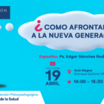 Capacitación docentes: ¿Cómo afrontar a nueva generación?