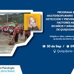 Programa integral multidisciplinario de la Facultad de Ciencias de la Salud / Quiquijana